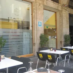 Roma Reial Ξενοδοχείο